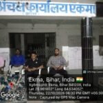 सारण शिक्षक निर्वाचन क्षेत्र के चुनाव के लिए मतदान कर्मी और पुलिस पदाधिकारी अपने-अपने केंद्रों पर पहुंचे