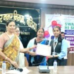 सामाजिक जागरूकता कार्यक्रमों में उत्कृष्ट प्रदर्शन करने वाले स्कूली विद्यार्थी हुए पुरस्कृत