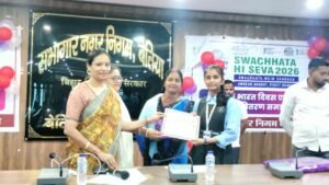 सामाजिक जागरूकता कार्यक्रमों में उत्कृष्ट प्रदर्शन करने वाले स्कूली विद्यार्थी हुए पुरस्कृत