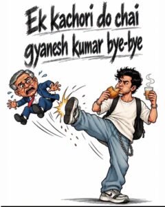 राजनैतिक व्यंग्य-समागम : ज्ञानू का दर्द