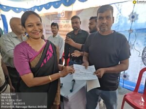 नगर निगम, बेतिया क्षेत्रान्तर्गत चार वार्डों में सहयोग शिविर का सफल आयोजन