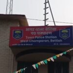 जीएमसीएच : नाबालिग से दुष्कर्म के आरोपी कर्मचारी को पुलिस ने दबोचा