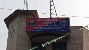 जीएमसीएच : नाबालिग से दुष्कर्म के आरोपी कर्मचारी को पुलिस ने दबोचा