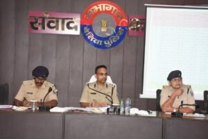 बेतिया : पुलिस अधीक्षक द्वारा अपराध गोष्ठी का आयोजन