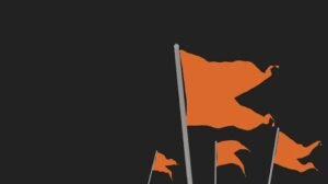 धर्मनिरपेक्षता बनाम सर्वधर्म समभाव का राग और उलटी-पुलटी कथनी-करनी
