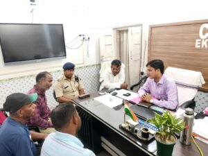 जनता दरबार में आए पांच नए आवेदन, दो लंबित मामलों का हुआ निष्पादन