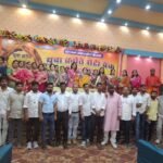 आठ साल बेमिसाल : धूमधाम से मना युवा क्रांति रोटी बैंक का आठवां वार्षिकोत्सव