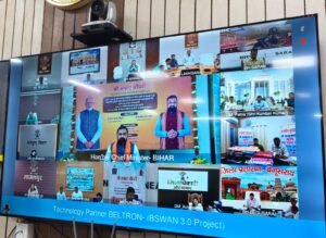 राज्य के 2,48,704 किसानों को 112.52 करोड़ की सहायता राशि हस्तांतरित