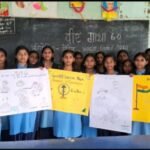 वीर गाथा 6.0 प्रतियोगिता में सबेया कला चनपटिया के छात्र-छात्राओं ने प्रतिभाग किया