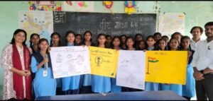 वीर गाथा 6.0 प्रतियोगिता में सबेया कला चनपटिया के छात्र-छात्राओं ने प्रतिभाग किया