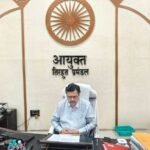 प्रमंडलीय आयुक्त ने बेतिया के जमाबंदी फर्जीवाड़ा मामले में लिया सख्त संज्ञान