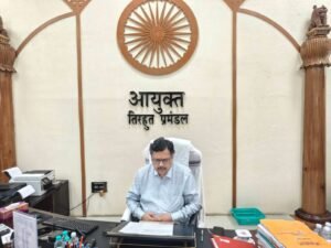 प्रमंडलीय आयुक्त ने बेतिया के जमाबंदी फर्जीवाड़ा मामले में लिया सख्त संज्ञान