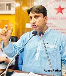 पूर्ण राज्य का दर्जा न्यूनतम,  जिसे जम्मू और कश्मीर को देना होगा