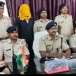 अवैध देशी कट्टा व जिंदा कारतूस के साथ बाइक सवार एक युवक गिरफ्तार
