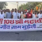 एकमा में शांतिपूर्ण माहौल में संपन्न हुआ दशहरा मेला