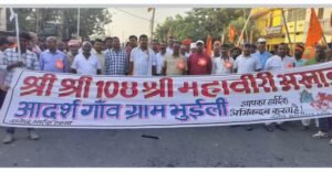 एकमा में शांतिपूर्ण माहौल में संपन्न हुआ दशहरा मेला
