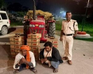 बेतिया : 610 किलो जावा गुड़ और 175 लीटर अवैध शराब बरामद