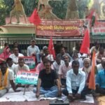 किसानों और नागरिक समाज ने विरोध मार्च के बजाय धरना देकर राष्ट्रपति से किया मांग